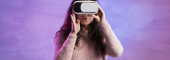 vr-technology.png